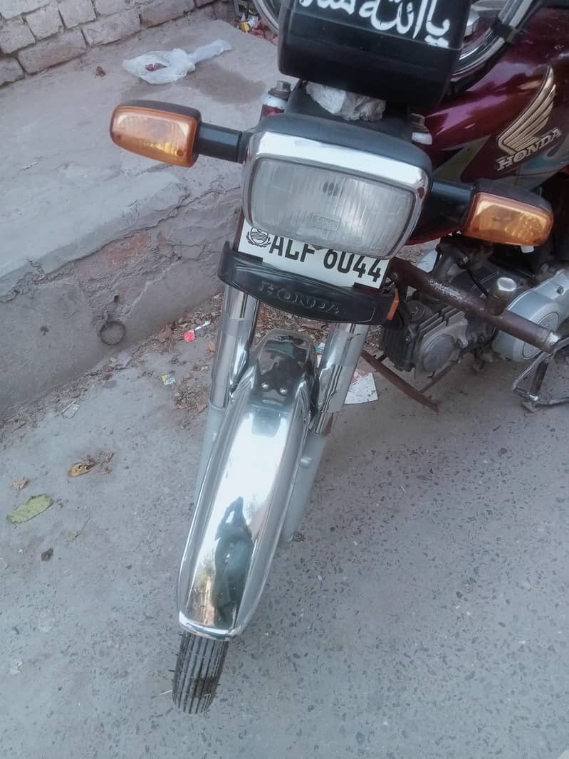 honda 1