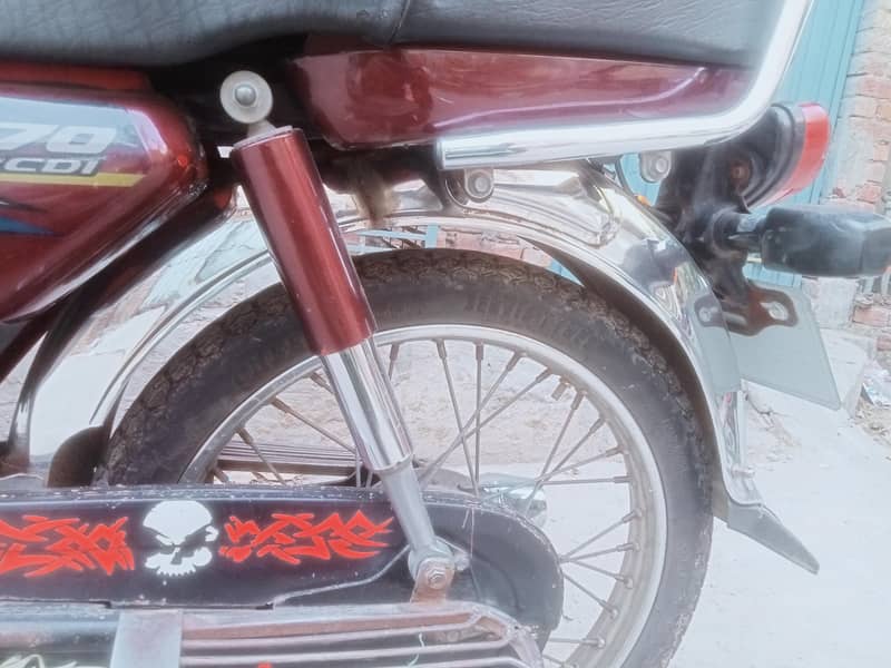 honda 7