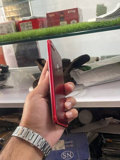 I phone 7plus