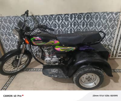 special bike