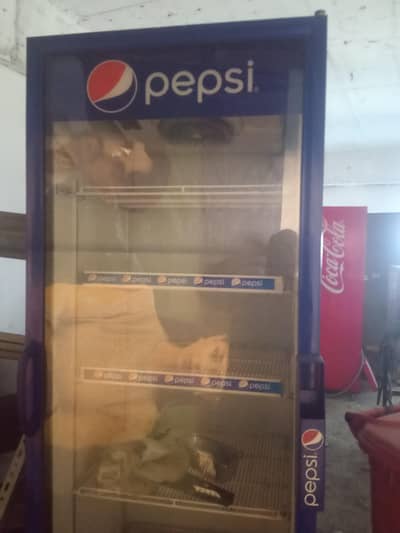 pepsi