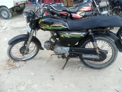 super power bike 70 (cc) all working conditions.