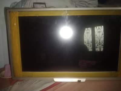 Smart LCD