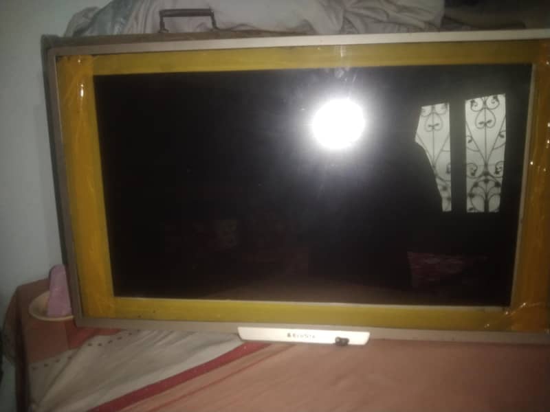 Smart LCD 1