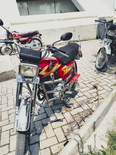 Honda 125 sal