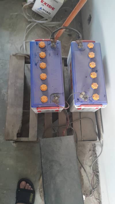 Exide Batteries For Sale