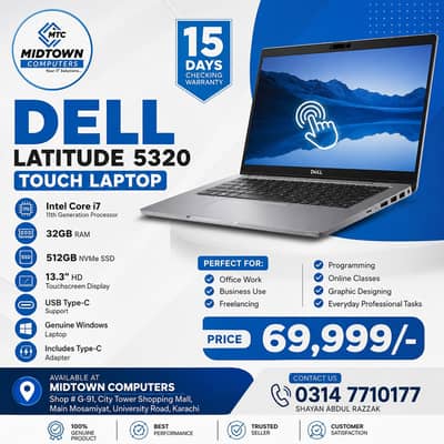 Dell Latitude 5320 Touch Core i7 11th Gen | 32GB RAM 512GB NVMe SSD |