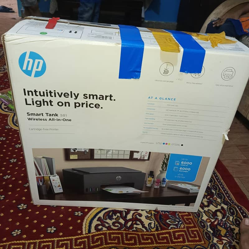 printer colored 0