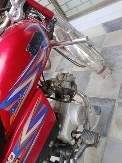 70cc. 22 model