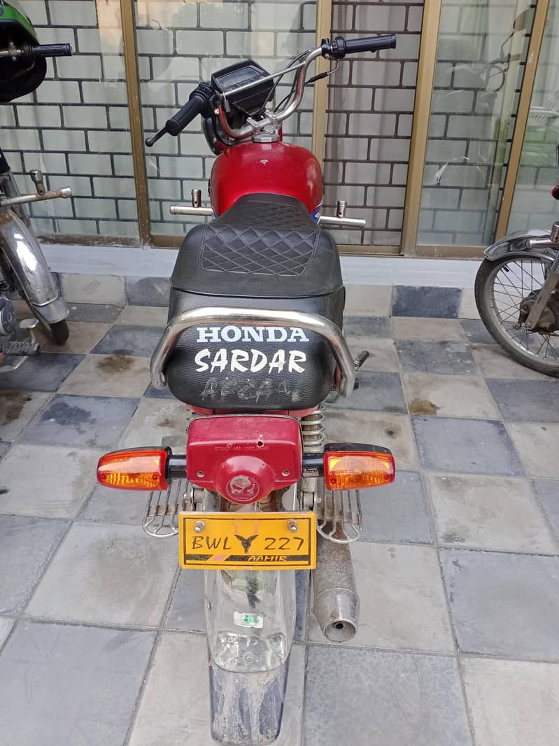 70cc. 22 model 1