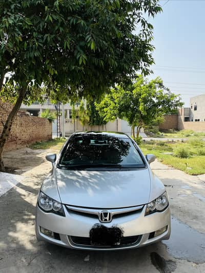 Honda Civic Reborn 2009.  (03216617419)