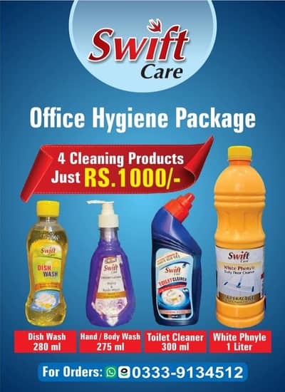 Sales Person Job Opportunity