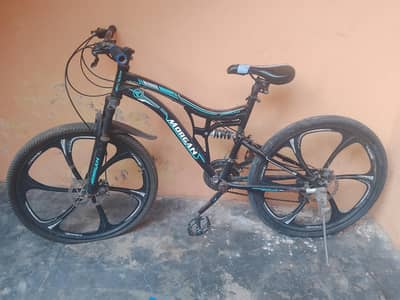 preloved cycle