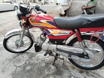 Honda cd 70