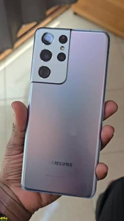 Samsung Mobile S21 Ultra