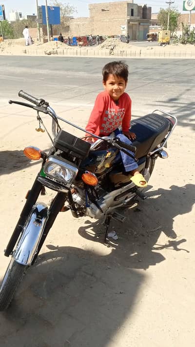 go ap Laga la ma Koch nahai  kaho ga