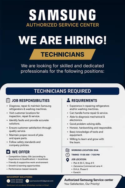 "We are Hiring" Technician Required