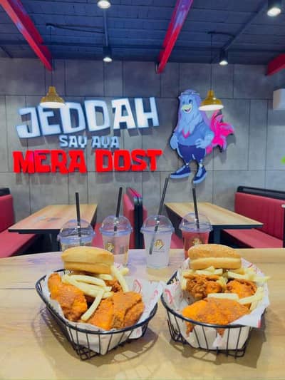 2 Male, 1 Female order taker required