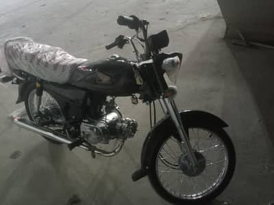 hi speed
