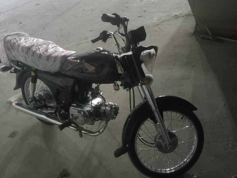 hi speed 0