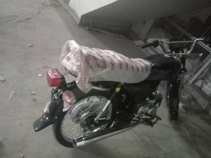 hi speed 1