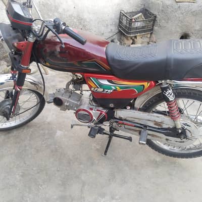 united 70cc bike 2022 model