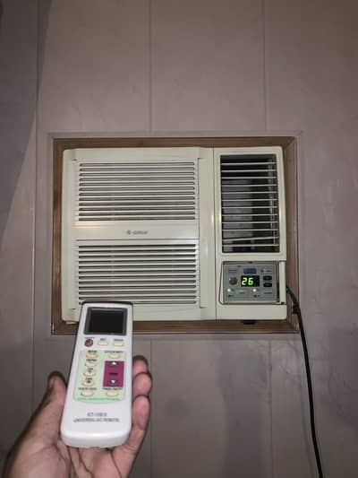 gree Ship AC 0.7 ton