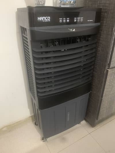 Hanco Inverter Room Cooler