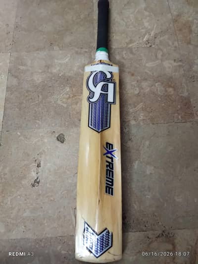 hard ball cricket kit