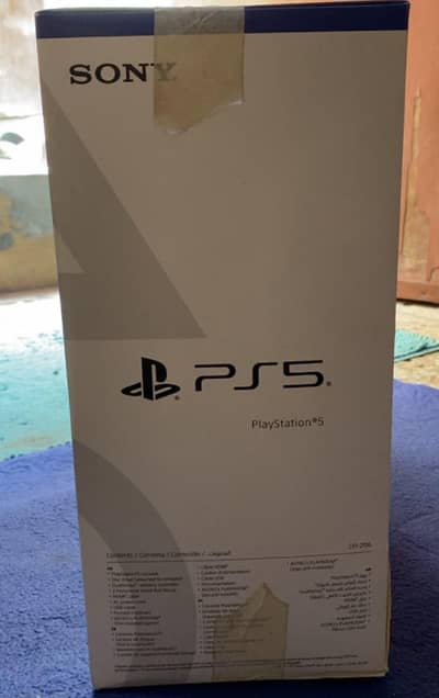 PlayStation 5 Disc Edition