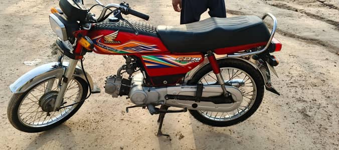 Honda