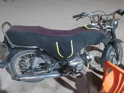 star bike 2005 file book miss