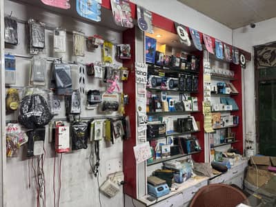 Mobile shop Running business