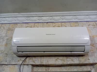 changong ruba 1 ton ac