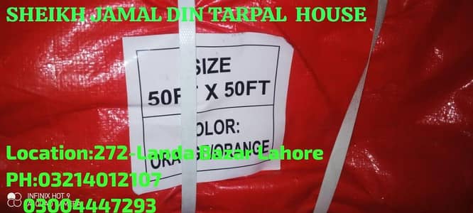 IMPORTED HOME APPLIANCES