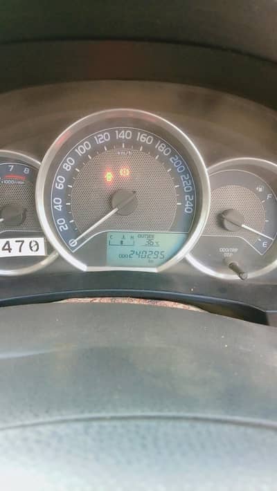 car for sale
