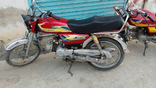 union star bike used