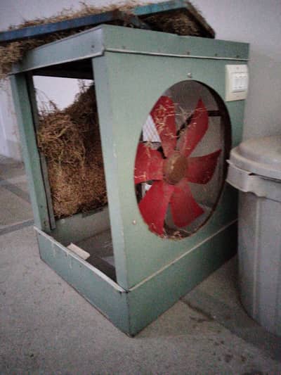 Local aircooler