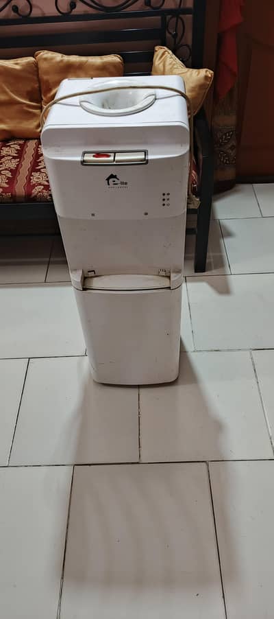Water Dispenser (Pani Thanda Nahi Karha Bus)