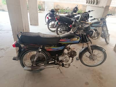 Hi Speed 70cc