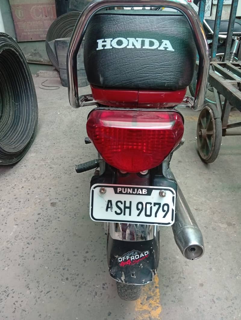 CD70 2023 3