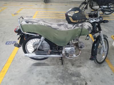 bike for sale super power 70cc first owner 10/10 condition
