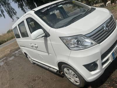 Sargodha travels (pick nd drop)