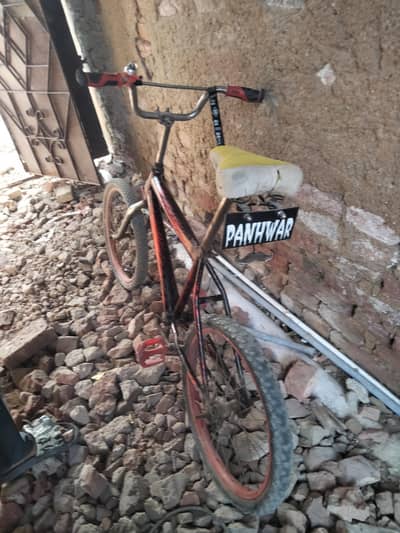 bicycle urgent selling