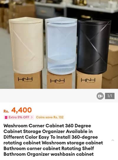 Washroom Corner Cabinet 360 Degree Cabinet Storage