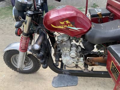 New Asia Loader Rikshaw 150cc