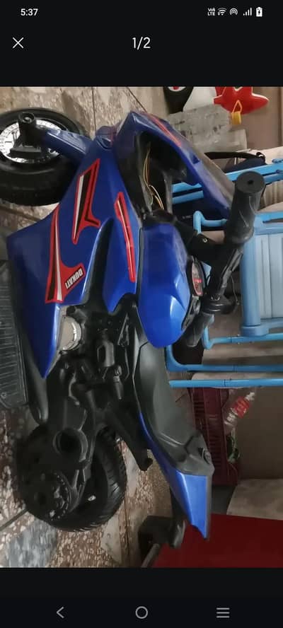 kid bike