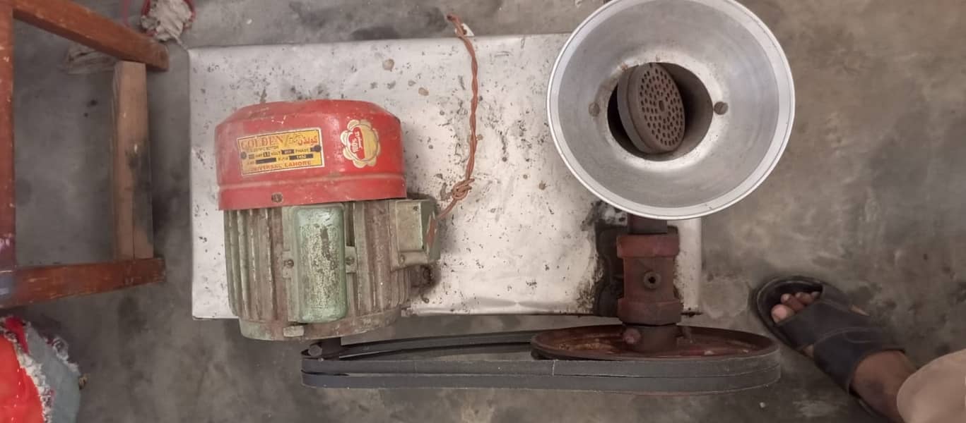 KEEMA MACHINE - Kitchen Utensils & Tools - 1115634091