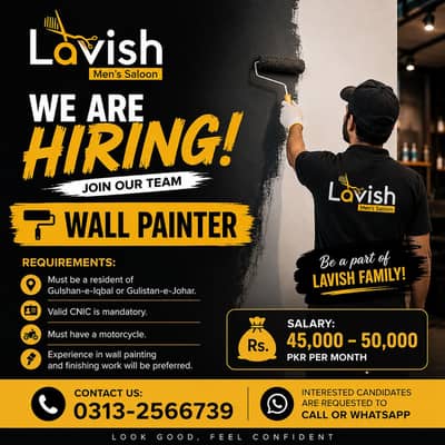  WE ARE HIRING – WALL PAINTER