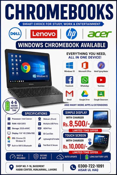Windows 10 Chromebook available